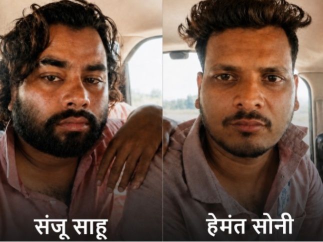 गुना में हिस्ट्रीशीटर की सनसनीखेज हत्या: ललितपुर से धरे गए दोनों कातिल, शराब के नशे में दिया था वारदात को अंजाम