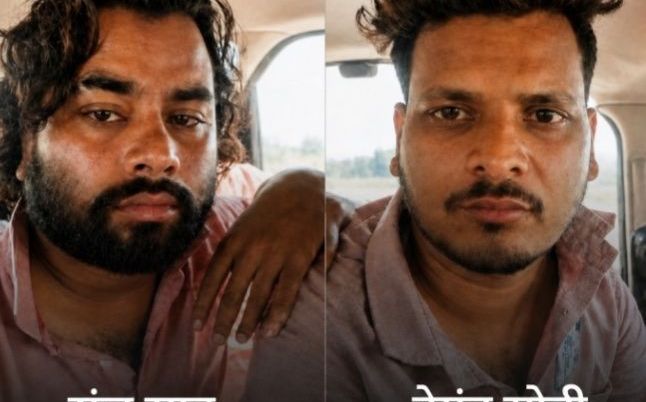 गुना में हिस्ट्रीशीटर की सनसनीखेज हत्या: ललितपुर से धरे गए दोनों कातिल, शराब के नशे में दिया था वारदात को अंजाम
