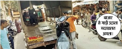 ग्वालियर के बाजारों में त्योहारी खरीदारी के दौरान पार्किंग बड़ी समस्या, वाहन उठने से जेब पर भारी पड़ रहा बोझ