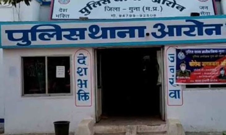 गुना के आरोन में शिक्षा विभाग के स्टोर से सरकारी किताबें चोरी, एक पकड़ाया