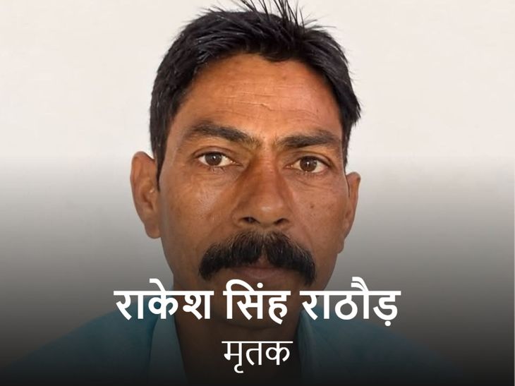 श्योपुर में बाजरा थ्रेसिंग के दौरान दर्दनाक हादसा: मशीन की चपेट में आने से किसान की मौत
