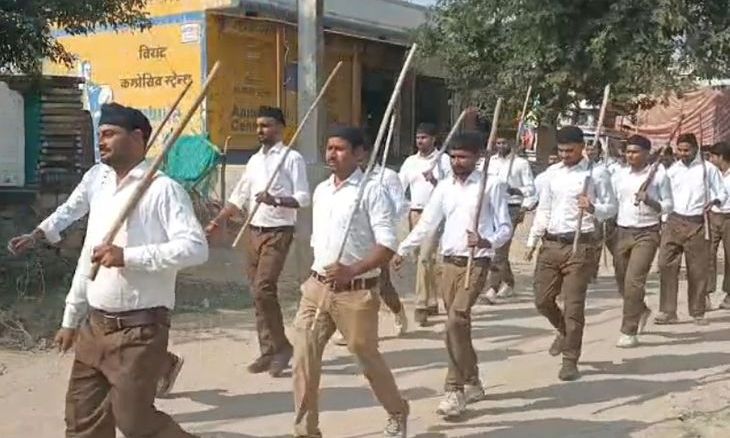 सोईकलां में निकला राष्ट्रीय स्वयंसेवक संघ का पथ संचलन, स्वयंसेवकों ने अनुशासन और एकता का दिया संदेश