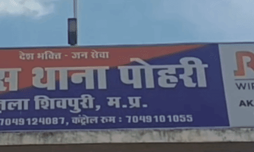 शिवपुरी में कबाड़ी की दुकान से मिले 350 पुराने और 5 नए स्मार्ट मीटर, गुरुग्राम की कंपनी पर FIR