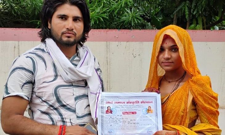 शिवपुरी में प्रेम विवाह के बाद दंपती को जान का खतरा, एसपी से मांगी सुरक्षा