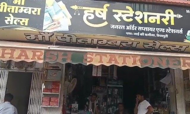 शिवपुरी: परिवार को सुलाकर घर-दुकान साफ, तीन दिन बाद भी FIR दर्ज नहीं