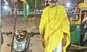 ग्वालियर में हर्षोल्लास के साथ मना स्वतंत्रता दिवस, तिरंगा यात्रा और मानव शृंखला से गूंजा शहर