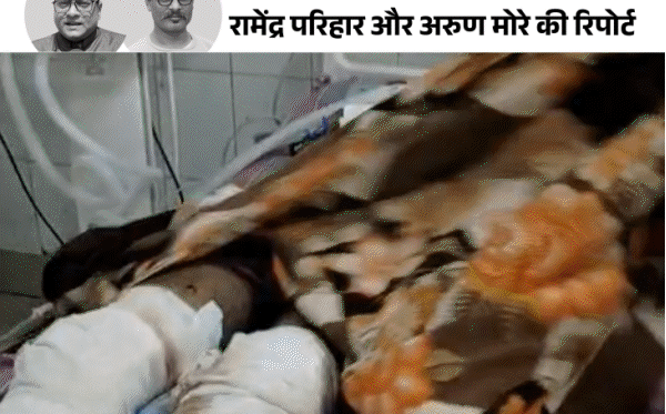 ग्वालियर शीतला माता मंदिर हादसा: काल के गाल में समाए 15 लोग, अपनों की तलाश में भटकते रहे परिजन