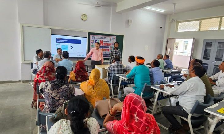 लहार में संपन्न हुआ एफएलएन शिक्षक प्रशिक्षण, बच्चों को खेल-खेल में पढ़ाने पर जोर