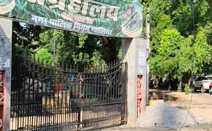 ग्वालियर में सुस्त पड़ी फूलबाग हेरिटेज जोन के सौंदर्यीकरण की रफ्तार, तय समय पर नहीं पूरा हुआ काम