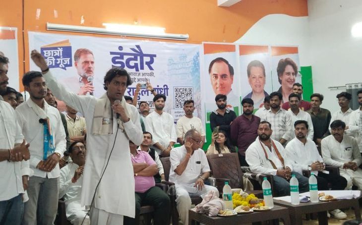 गुना में जयवर्धन सिंह का केंद्र सरकार पर हमला, बोले- आतंकवादियों पर चलने वाली गोलियां छात्रों पर चलाई गईं