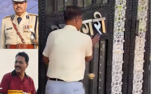जाति प्रमाणपत्र में फर्जीवाड़े का मामला: पूर्व आईपीएस अधिकारी के खिलाफ FIR दर्ज, खंगाले जा रहे दस्तावेज