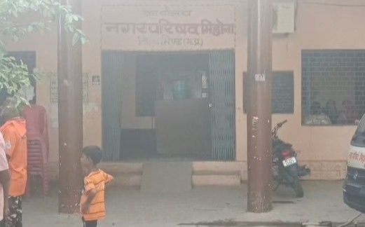 मिहोना नगर परिषद में भेदभाव का आरोप, एससी पार्षदों ने कलेक्टर से की जांच की मांग