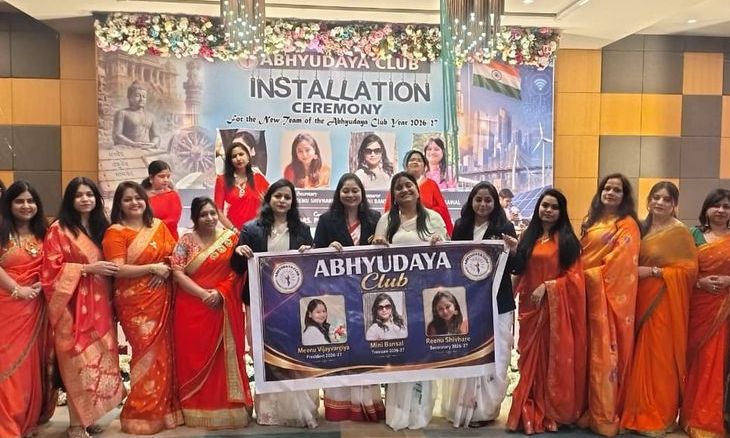गुना में अभ्युदय क्लब का गरिमामयी इंस्टॉलेशन समारोह, नई कार्यकारिणी को मिली कमान