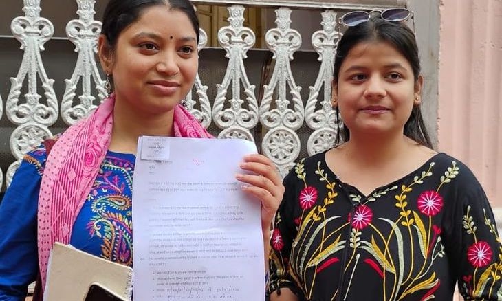 शिवपुरी में पेपर लीक के खिलाफ छात्राओं का प्रदर्शन का ऐलान, कलेक्टर से मांगी अनुमति