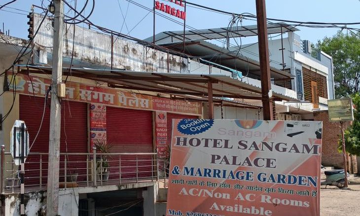 दतिया में होटल के कमरे में चल रहा था जुए का खेल, पुलिस ने पांच लोगों को दबोचा