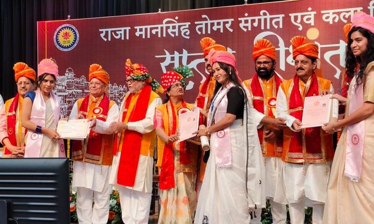 राजा मानसिंह तोमर विश्वविद्यालय का दीक्षांत समारोह: 67 मेधावियों को मिले स्वर्ण पदक और 368 उपाधियां