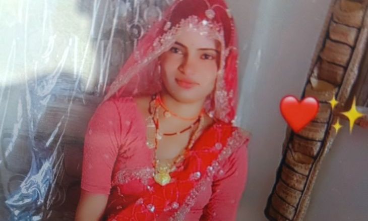 वीरपुर के काऊपुरा में विवाहिता की संदिग्ध हालात में मौत, पति समेत चार लोगों पर दहेज हत्या का मामला दर्ज