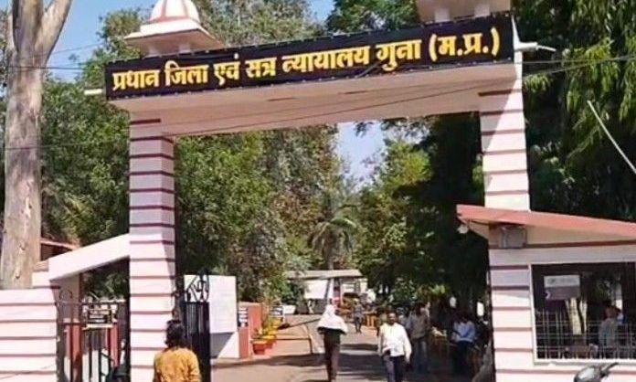 गुना जिला अदालत: आत्महत्या के लिए उकसाने के मामले में पिता-पुत्र बरी, कोर्ट ने टिप्पणी की