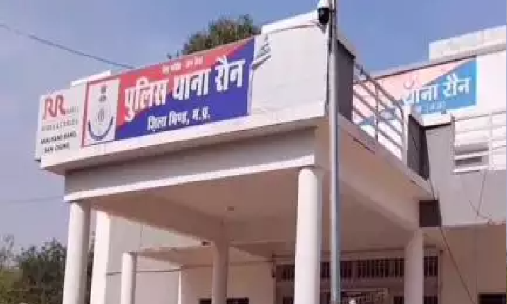 भिंड में महिला पटवारी से अभद्रता और जान से मारने की धमकी, पीएम किसान योजना को लेकर हुआ विवाद
