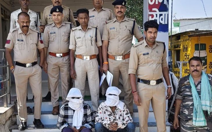 गुना में राजस्थान से स्मैक ला रहे दो अंतरराज्यीय तस्कर गिरफ्तार, पौने दो लाख से अधिक कीमती मादक पदार्थ जब्त