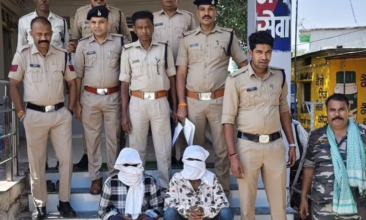 गुना में राजस्थान से स्मैक ला रहे दो अंतरराज्यीय तस्कर गिरफ्तार, पौने दो लाख से अधिक कीमती मादक पदार्थ जब्त