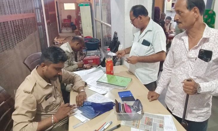 दतिया उपचुनाव: शांति व्यवस्था बनाए रखने के लिए 10 शस्त्र लाइसेंस निलंबित