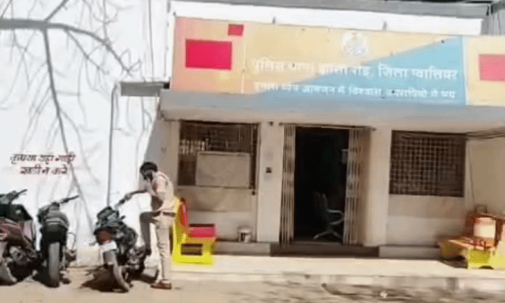 ग्वालियर में कारोबारी ने की 4.43 करोड़ की ठगी, फर्जी फर्में बनाकर जीएसटी में किया हेरफेर