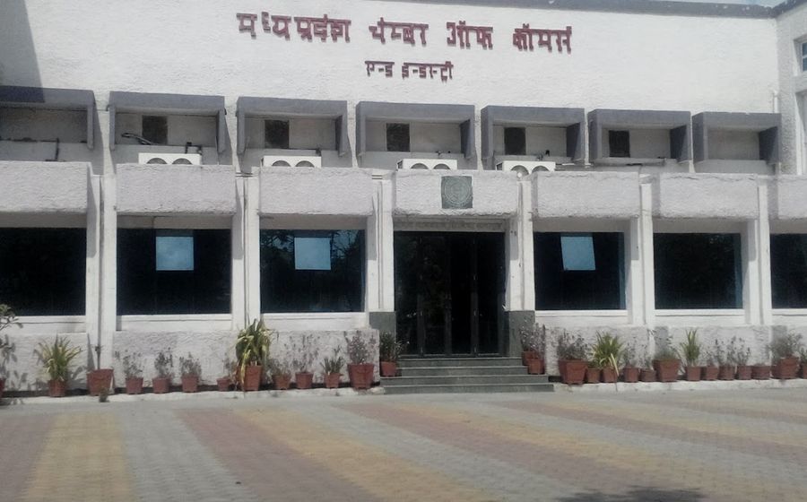 MPCCI क्या है? जानिए ग्वालियर के सबसे बड़े व्यापारिक संगठन का इतिहास, कार्य और महत्व