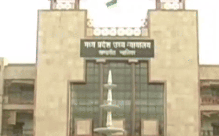 ग्वालियर: साइबर सेल टीआई ने आयकर अधिकारी पति पर लगाया बेटे को बंधक बनाने का आरोप, हाईकोर्ट में पेश हुआ बच्चा