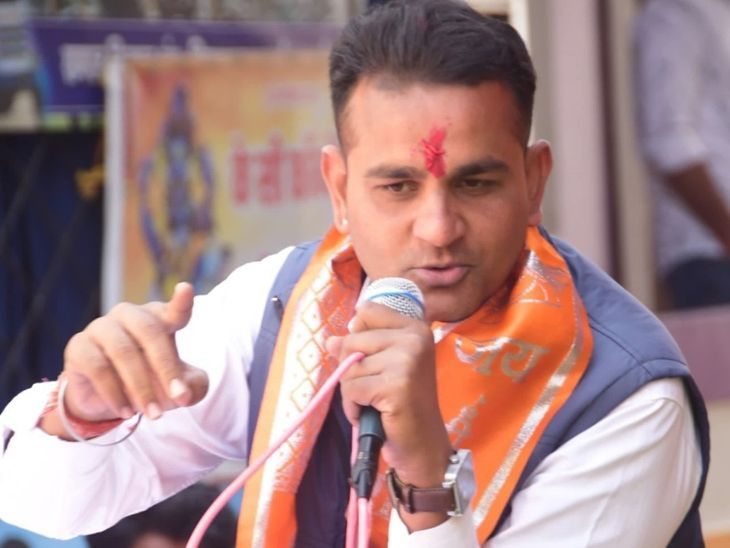गुना के होटल में युवतियों के साथ पकड़े गए ब्यावरा कांग्रेस ब्लॉक अध्यक्ष, पार्टी ने किया निष्कासित