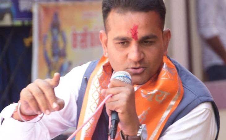 गुना के होटल में युवतियों के साथ पकड़े गए ब्यावरा कांग्रेस ब्लॉक अध्यक्ष, पार्टी ने किया निष्कासित