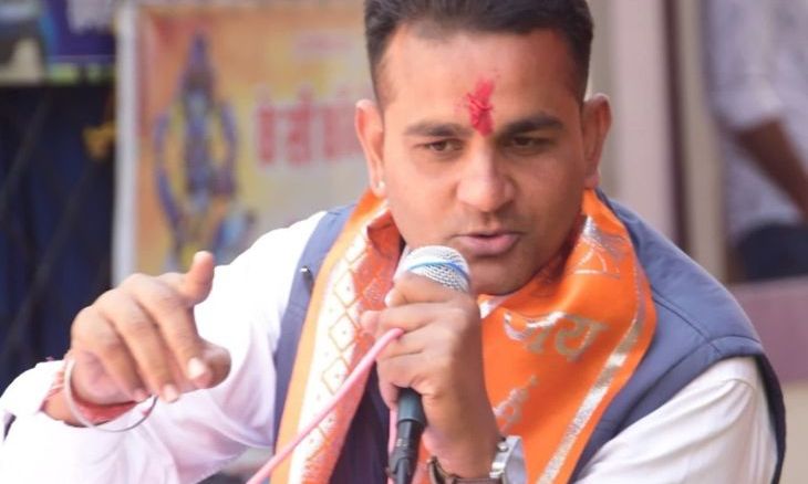 गुना के होटल में युवतियों के साथ पकड़े गए ब्यावरा कांग्रेस ब्लॉक अध्यक्ष, पार्टी ने किया निष्कासित
