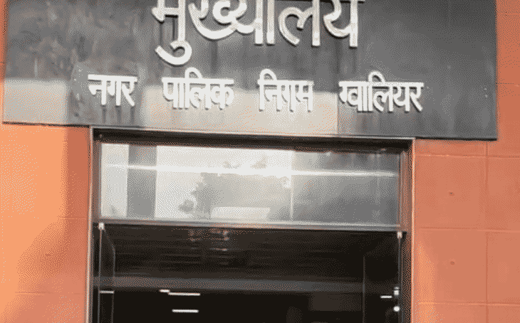 ग्वालियर में स्ट्रीट लाइट के घटिया उपकरण वापस, कलेक्टर ने दिए जांच के आदेश