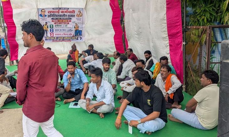 लहार में नगर पालिका कर्मियों का आंदोलन दूसरे दिन भी जारी, वेतन और ईपीएफ भुगतान की मांग पर अड़े