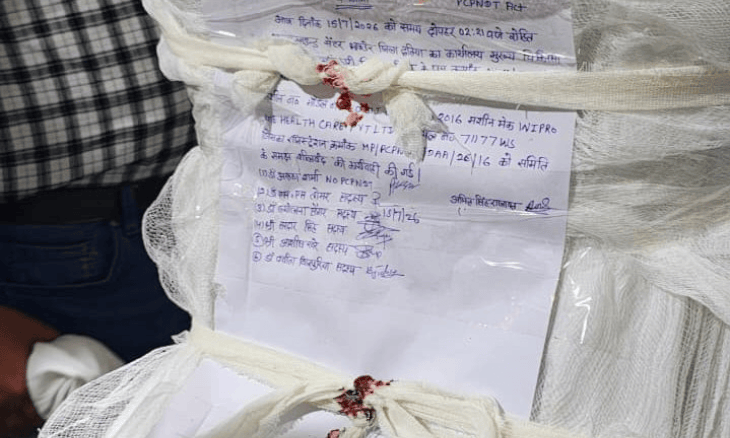 दतिया में दो अल्ट्रासाउंड केंद्रों पर सख्त कार्रवाई: पंजीयन रद्द कर मशीनें सील