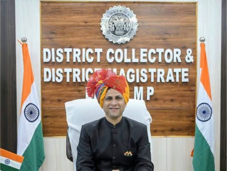 दतिया में प्रशासनिक कार्रवाई: कलेक्टर से विवाद के बाद भांडेर भेजे गए तहसीलदार को सरकारी बंगला खाली करने का नोटिस