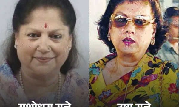 सिंधिया राजपरिवार के अरबों की संपत्ति का बंटवारा, समझौते पर लगी मुहर