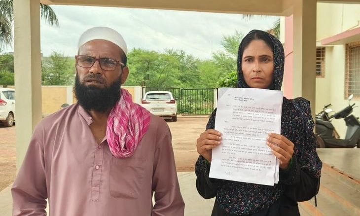 सास-देवर पर FIR: महिला ने पेट्रोल लेकर कंट्रोल रूम में किया आत्मदाह का प्रयास