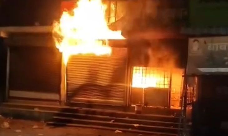 कुंभराज शराब दुकान आगजनी मामला: राजगढ़ का निलंबित हेड कांस्टेबल गिरफ्तार, नशे में दिया था घटना को अंजाम