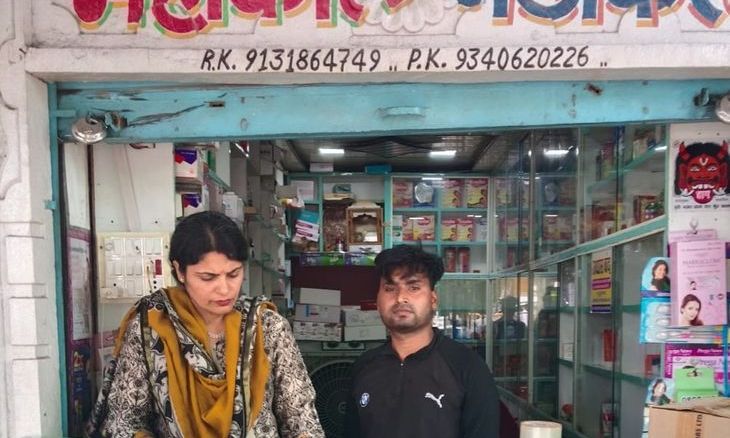 मेहगांव में कफ सिरप के दुरुपयोग की आशंका पर औचक कार्रवाई, छह मेडिकल स्टोरों की जांच