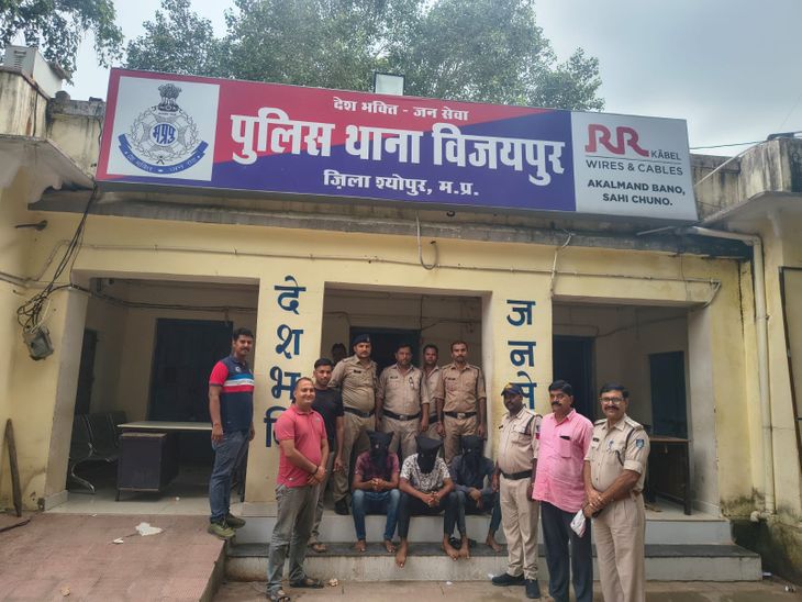 विजयपुर में 24 घंटे के भीतर लूटा गया सामान बरामद, तीन आरोपी पुलिस गिरफ्त में