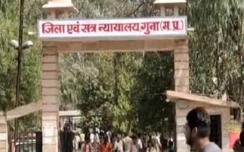 गुना कोर्ट का फैसला: डोडा चूरा तस्कर को 10 साल की कैद, एक लाख का जुर्माना