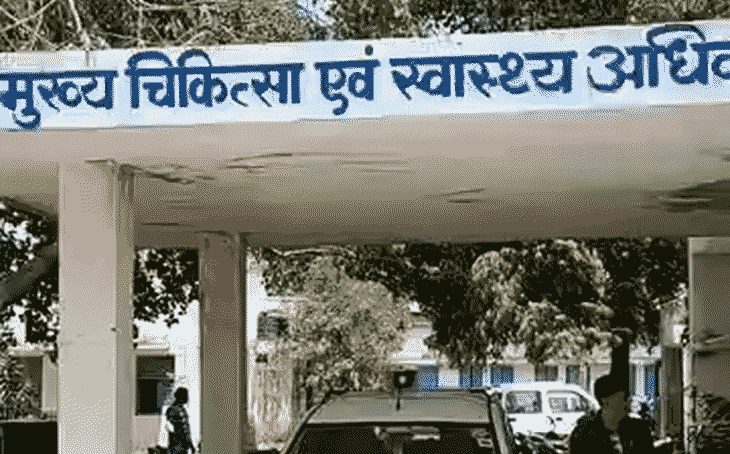 ग्वालियर में जनसंख्या जागरूकता अभियान: नवदंपत्तियों को मिलेगा परिवार नियोजन का संदेश