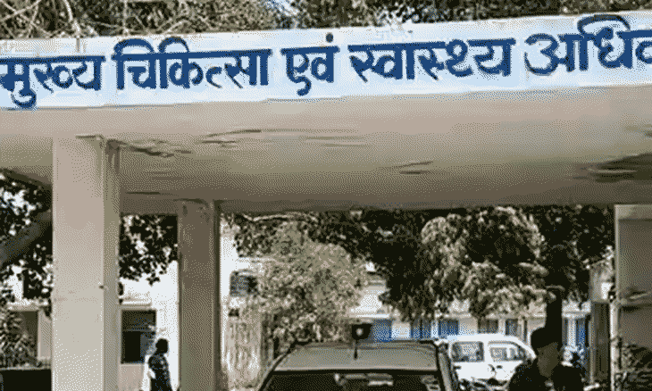 ग्वालियर में जनसंख्या जागरूकता अभियान: नवदंपत्तियों को मिलेगा परिवार नियोजन का संदेश