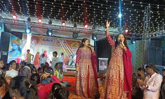 मुंगावली में स्वर्गीय माधवराव सिंधिया की स्मृति में सजी भजन संध्या, खाटू श्याम के दरबार में झूमे श्रद्धालु