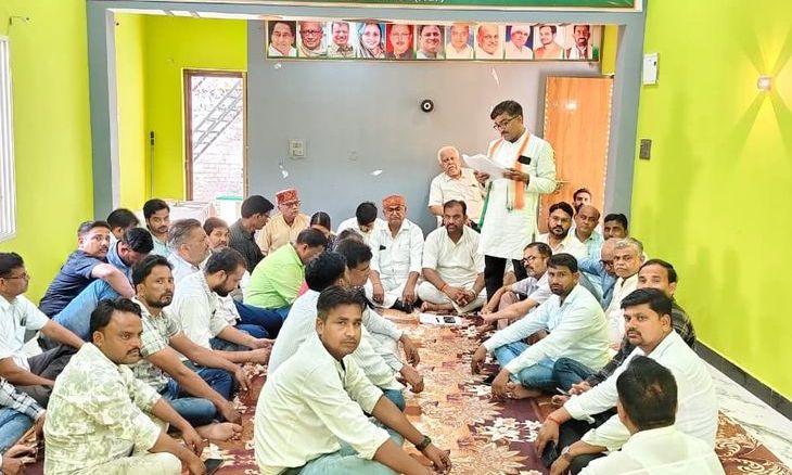 भिंड में कांग्रेस शहर कार्यकारिणी की बैठक, बूथ और वार्ड स्तर पर संगठन विस्तार की रणनीति तय