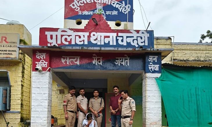 चंदेरी फर्जी आईएएस नौकरी घोटाला: लखनऊ से एक और आरोपी गिरफ्तार, मोबाइल बरामद