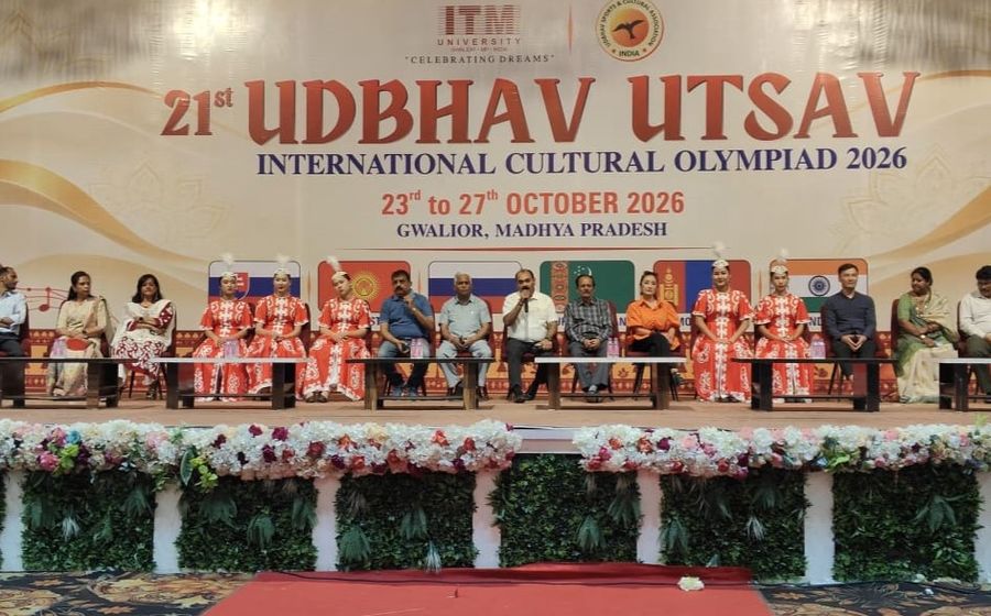 ग्वालियर में 24 अक्टूबर से सजेगा 21वां आईटीएम अंतरराष्ट्रीय उद्भव उत्सव, कई देशों के कलाकार देंगे प्रस्तुति