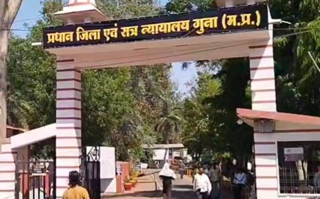 गुना पॉक्सो मामला: आरोपी गौरव खटीक की जमानत याचिका खारिज, अदालत ने अपराध को माना गंभीर