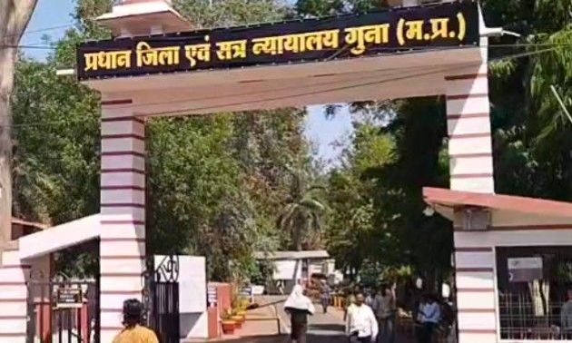 गुना पॉक्सो मामला: आरोपी गौरव खटीक की जमानत याचिका खारिज, अदालत ने अपराध को माना गंभीर